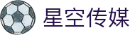 星空传媒 - 聚合全网高清影视资源免费追剧平台